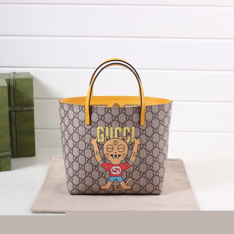 G*u*i shopping bags